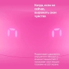 Вид 6